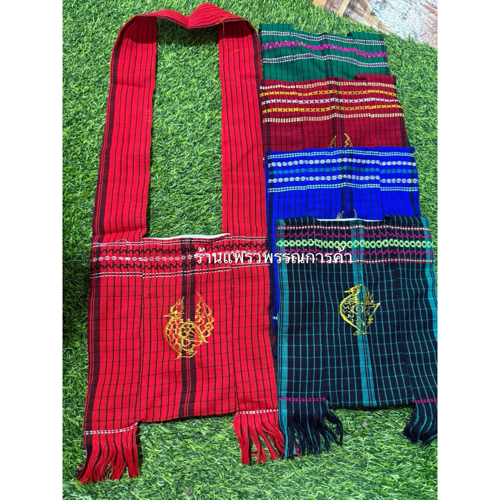 กระเป๋าย่ามมอญ ย่ามใบกชาง ขนาดประมาณ25*27cm มีซิป พร้อมส่ง