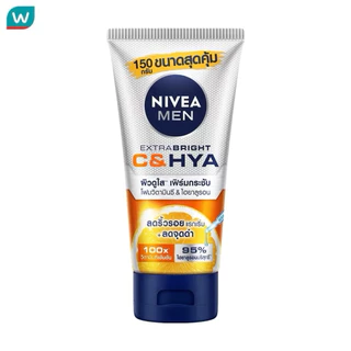 Nivea นีเวีย เมน เอ็กซ์ตร้า ไบรท์ ซีแอนด์ไฮยา เอจ ดีเฟนซ์ วิตามิน วอช 150 กรัม โฟมล้างหน้า