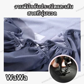 ชุดเครื่องนอน 3ชิ้น ชุดผ้าปูที่นอน ผ้าปูที่นอน ผ้าปูรัดมุม 3.5ฟุต 5ฟุต 6ฟุต กันไรฝุ่น ใหม่ล่าสุด ผ้าปูกันฝุ่น