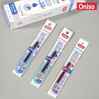 (20 ไส้) ไส้ปากกา Oniso รุ่น RF หมีกสีน้ำเงิน แดง 0.5 0.38 มม.สำหรับรุ่น 9133 9191 9132 หมึกแห้งไว