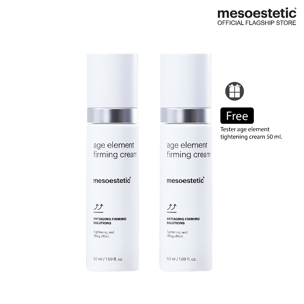 age element tightening cream Free Tester age element tightening cream 50 ml.
