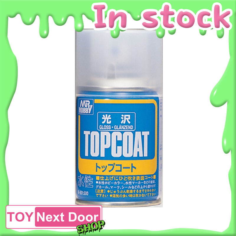 MR.HOBBY : MR.TOPCOAT B501-B503 GLOSS, SEMI-GLOSS, MATT (FLAT) 88ml