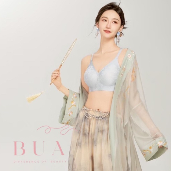 BUA-รุ่นซินเนีย บราไร้ขอบล๊อคเต้า