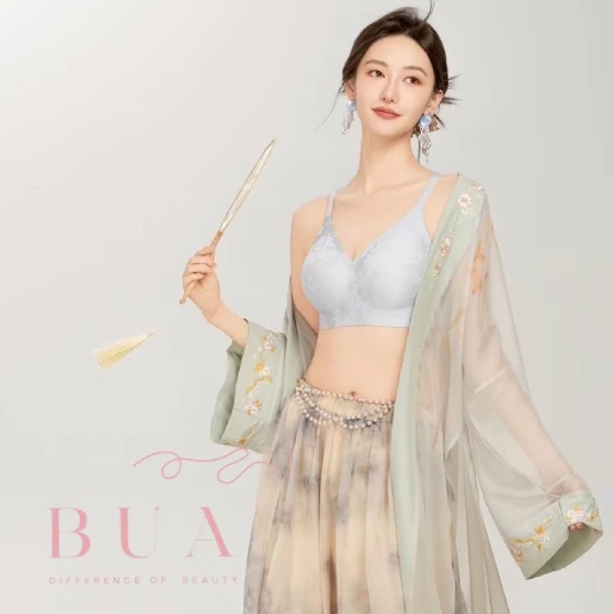 BUA-รุ่นซินเนีย บราไร้ขอบล๊อคเต้า