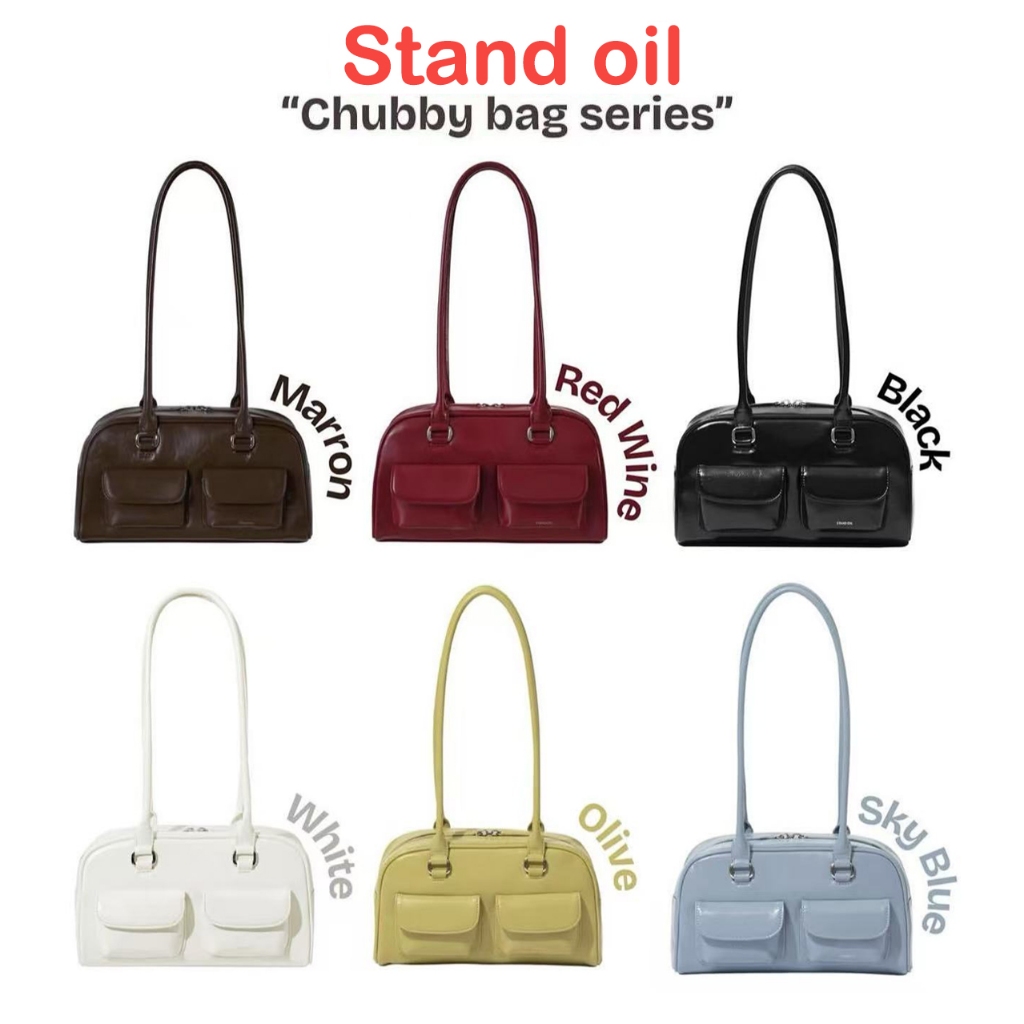 🔥✨STAND OIL Chubby Bag ของแท้ 100% Black/Marron/White นำเข้าจากเกาหลี กระเป๋าหนัง
