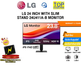 LG 24 INCH WITH SLIM STAND 24U411A-B MONITOR (IPS FHD 120Hz)…
