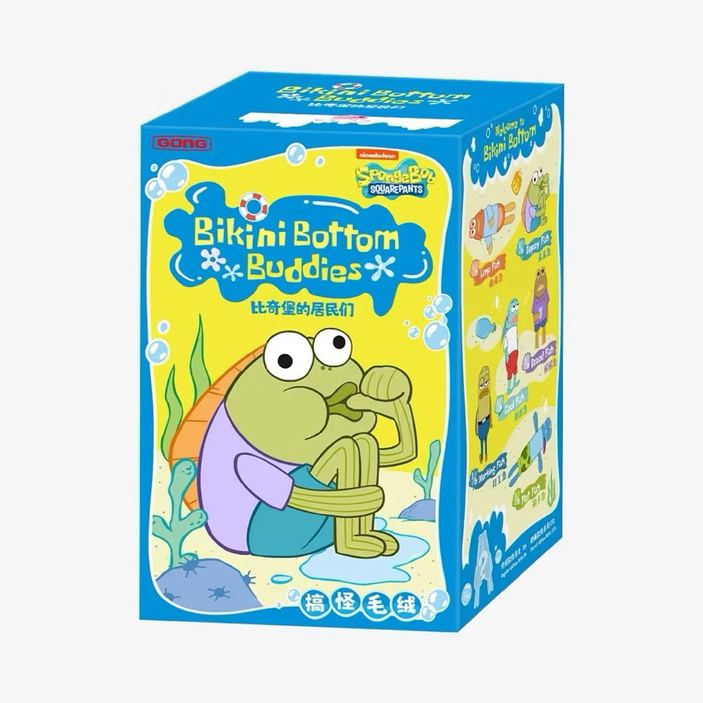 (พร้อมส่ง🇹🇭)ปลาตีนสายลับ Bikini Bottom Buddies