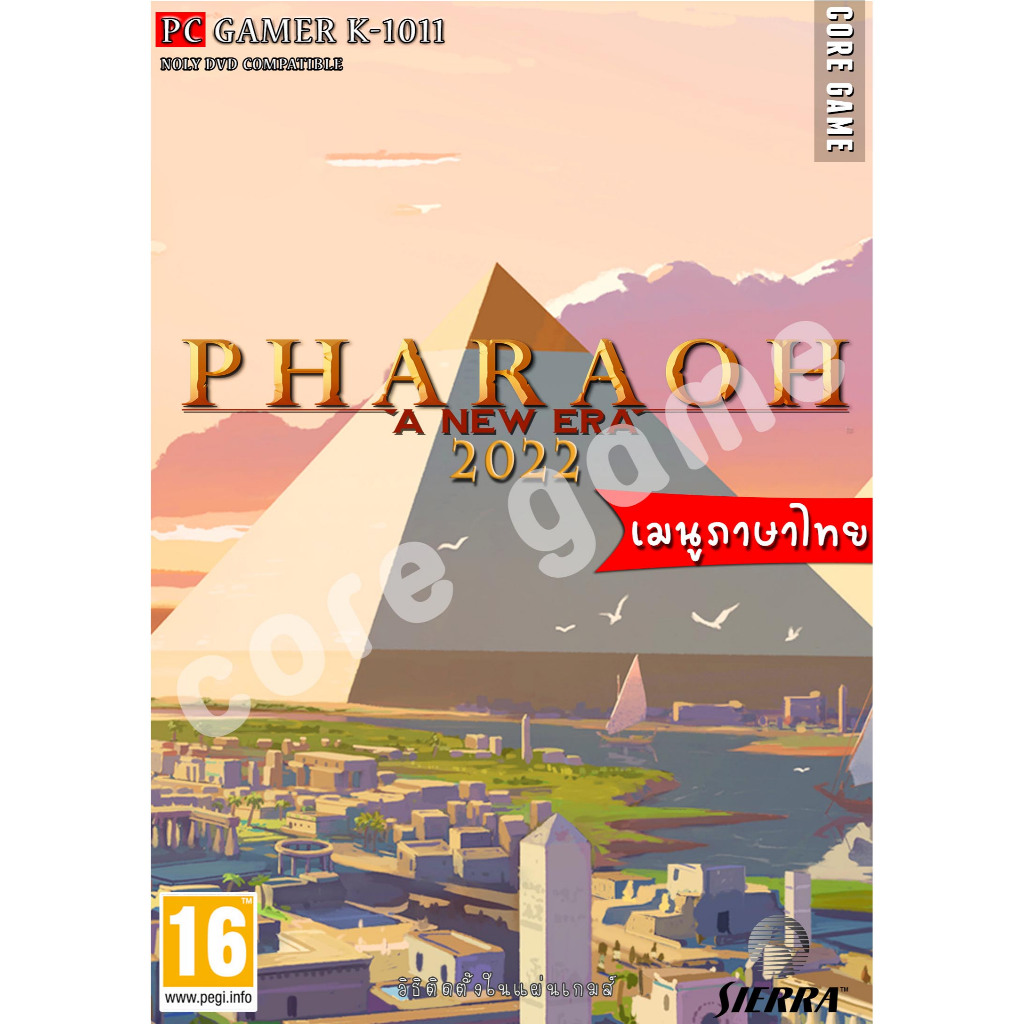 Pharaoh  A New Era 2022 (ภาษาไทย)  แผ่นและแฟลชไดร์ฟ  เกมส์ คอมพิวเตอร์  Pc และ โน๊ตบุ๊ค