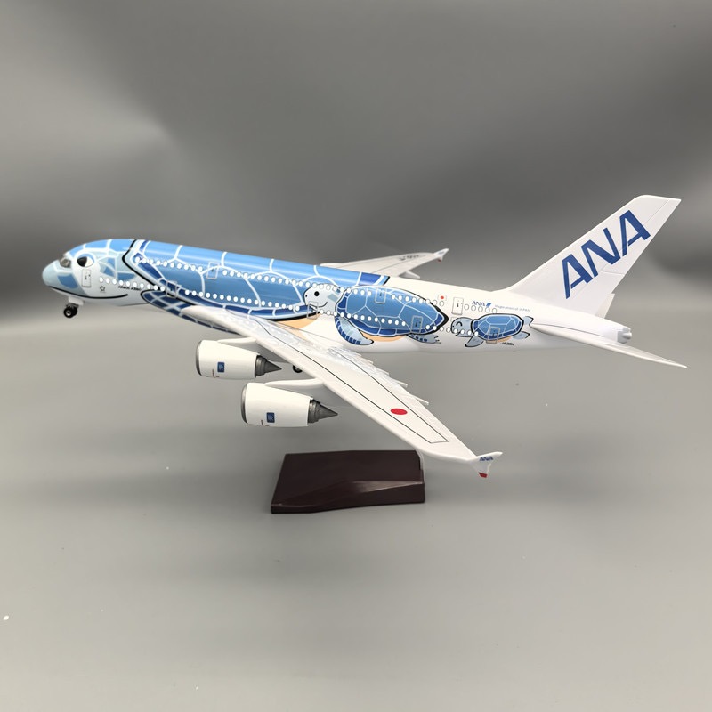[47 cm] สินค้ามาใหม่ โมเดลเครื่องบิน ANA 380 ลายเต่า มีล้อ  วัสดุเป็นเหล็ก Scale 1:160 งานดี มีขาตั้งโชว์ให้ - ของขวัญ