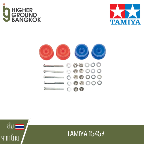 TAMIYA 15457 - LOW FRICTION PLASTIC DOUBLE ROLLERS (RED & BLUE / 13-12mm)