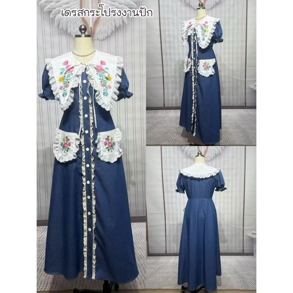 (M)งานเดรสคอปกปัก ยีนส์เทียม สีอ่อน size m ป้าย CLT