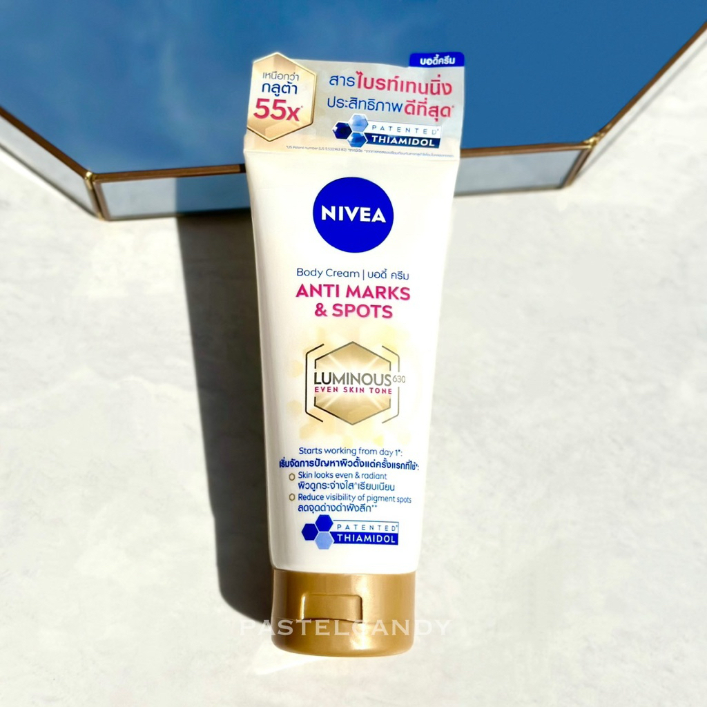 ฉลากไทย🔥แท้💯% [ใช้ดี] นีเวีย บอดี้ ครีม แอนตี้ มาร์คส์ แอนด์ สปอตส์ 200 มล. NIVEA ลูมินัส 630