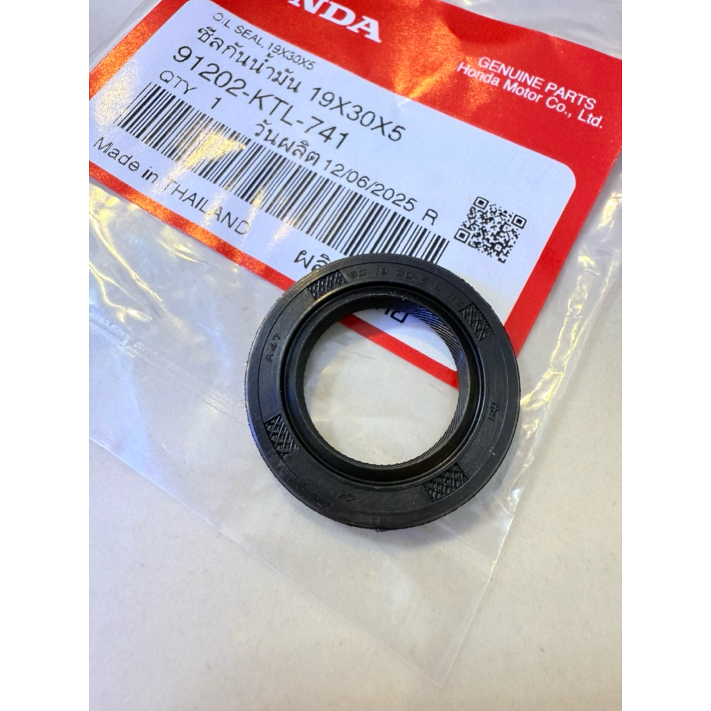 91202-KTL-741 ซีลจานไฟ W100,W100S,W110,Dream100 (19x30x5) แท้เบิกศูนย์