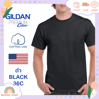พร้อมส่ง🔥เสื้อยืด Gildan Premium Cotton แขนสั้น ดำ 36C USA พรีเมี่ยม แท้100%