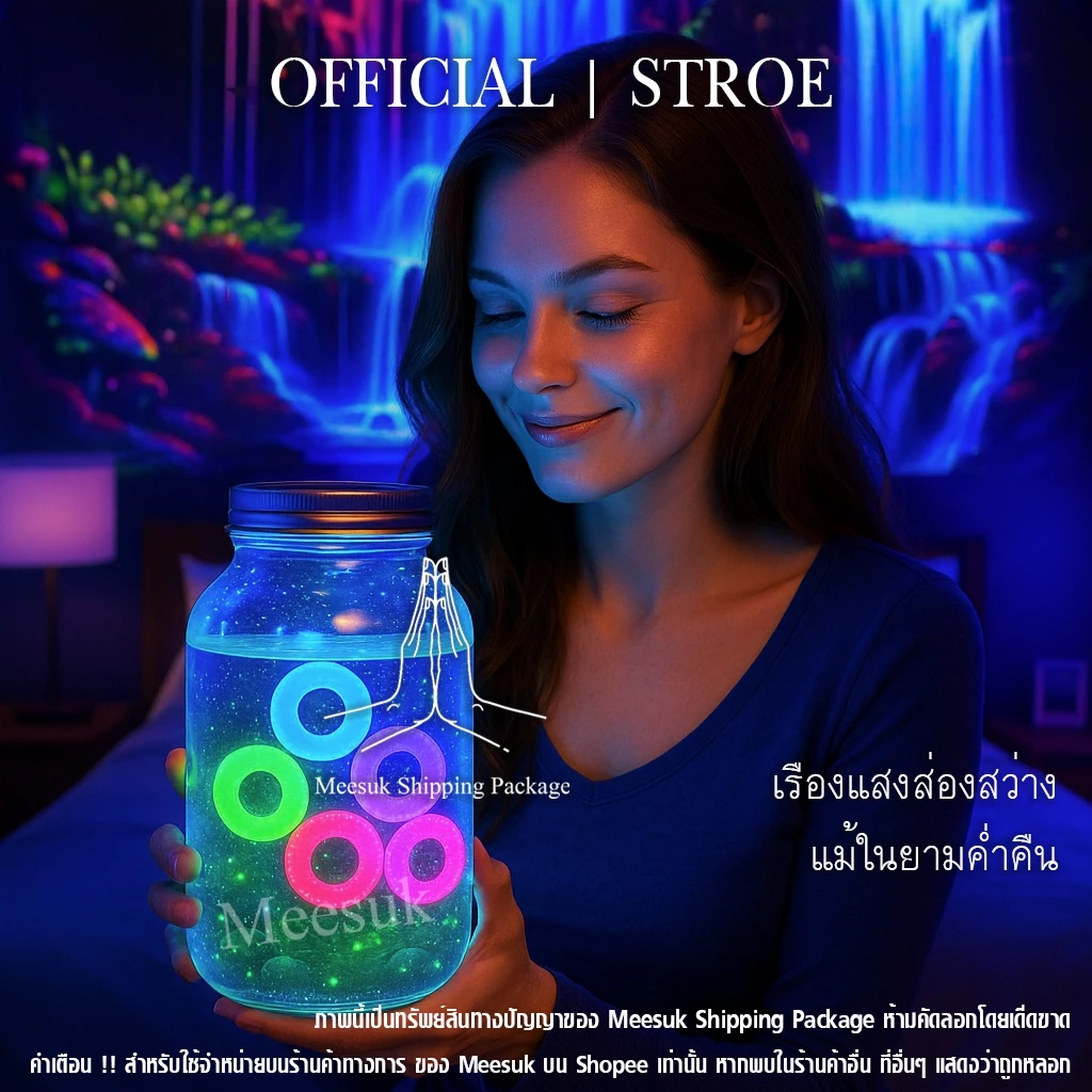 [จัดส่งจากไทย] แหวนซิลิโคน ห่วงยางซิลิโคนแบบแบนหนา เรืองแสง สีเขียว ที่ทนทาน หนึ่งแพ็ค จัดส่งด่วนมาก ภายใน 1 วัน