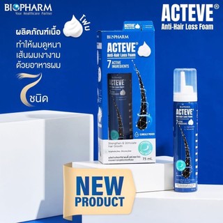 Exp.5/2028 (75 มล) โฟมลดการหลุดร่วงของผม Biopharm Acteve Anti-Hair Loss Foam แอคทีฟ แอนตี้-แฮร์ ลอส โฟม