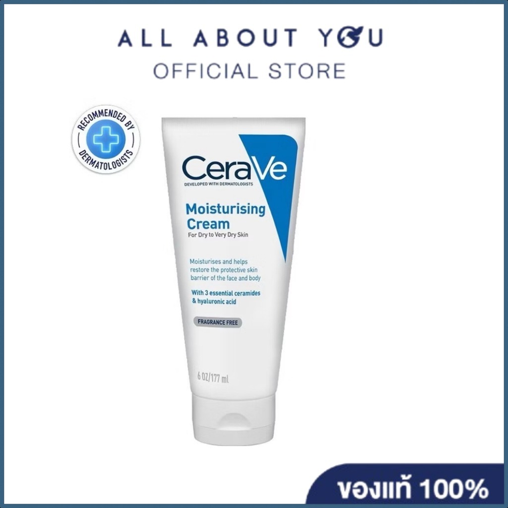 CERAVE MOISTURIZING CREAM 177ML  เซราวี มอยซ์เจอร์ไรซิ่ง ครีม