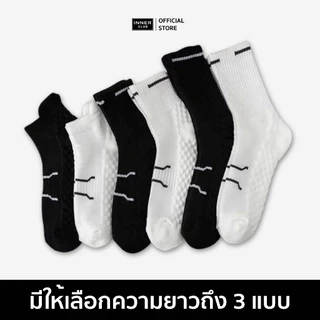 INNERCLUB ถุงเท้ากีฬา หนา นุ่มพิเศษ รุ่น Step Pro Active E8 มี 2 สี