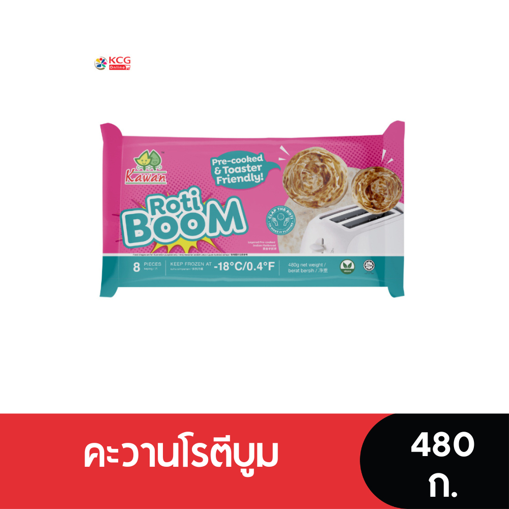 Kawan คะวานโรตีบูม ขนาด 480 กรัม