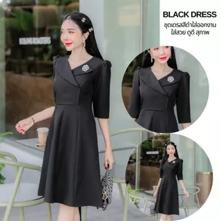 (พร้อมส่ง) รวมชุดเดรสสีดำออกงาน ทำงาน ผ้าหนามีน้ำหนักไม่บาง รีดง่าย อยู่ทรงสวย ส่งฟรีมีปลายทาง ihap88