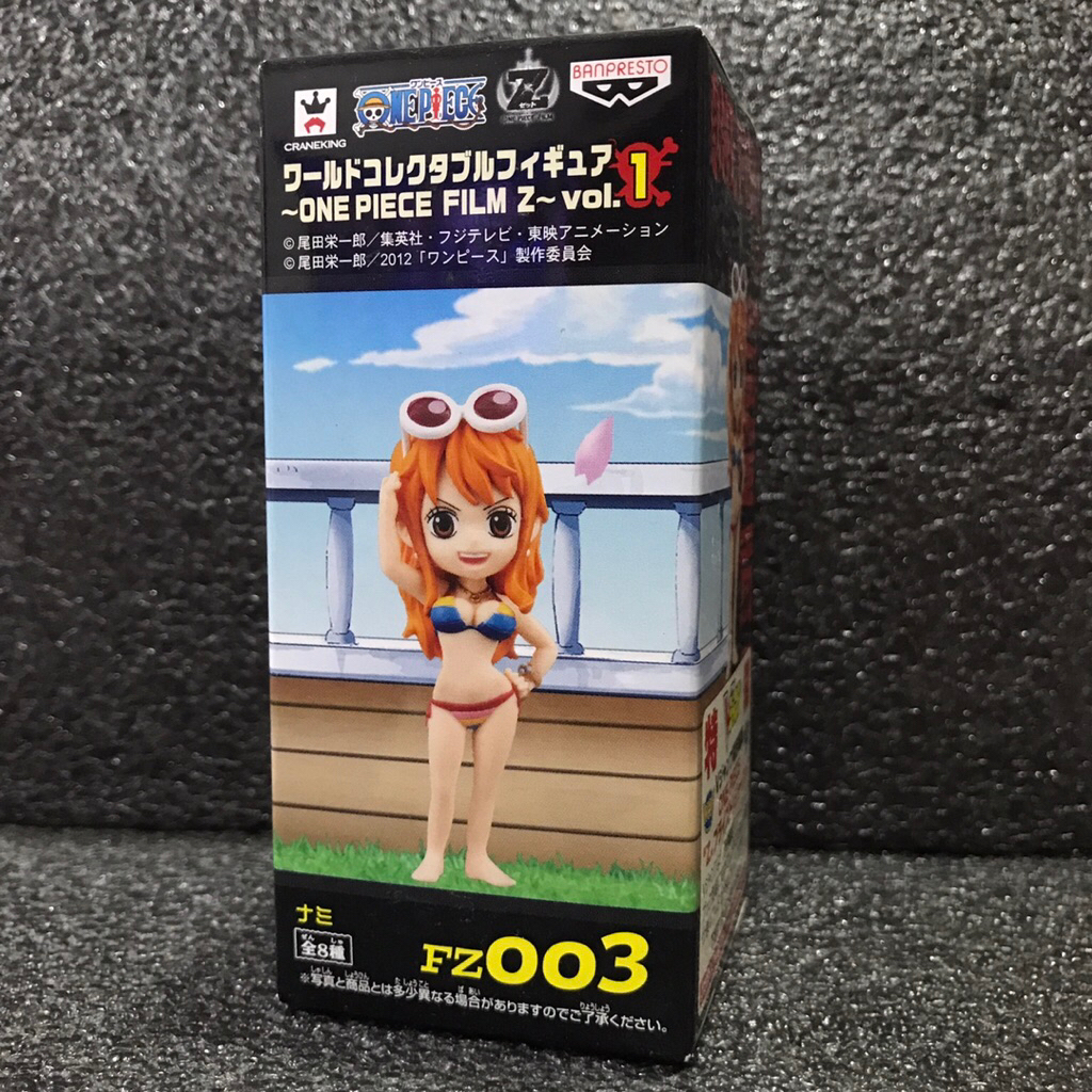 [มือ1/ส่งด่วน Lot.JP] WCF Nami One Piece Film Z FZCF01 vol.1 FZ003 ฟิกเกอร์วันพีช นามิ v. 1 FZ 003