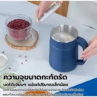 KENTO LITE เครื่องปั่น เครื่องบดไฟฟ้า สแตนเลส เครื่องปั่น บดผง บดกาแฟ ธัญพืช พริกแห้ง เมล็ดกาแฟ