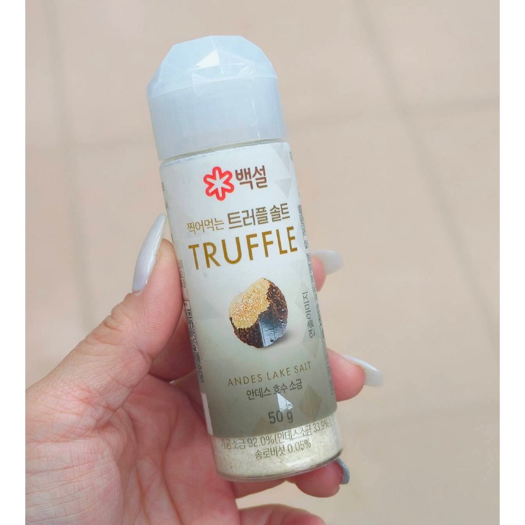 มาจ้า เกลือ Truffle ทรัฟเฟิลเกาหลีในตำนาน เป็นเกลือทรัฟเฟิลที่นัวมากแม่เอ๊ยยย