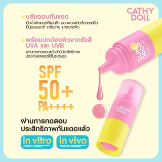 ส่งฟรี/มีไลฟ์ (1ชิ้น)Cathy Doll ซันดรอปเมลาบลัช เอสพีเอฟ50+ พีเอ++++ 6g เคที่ดอลล์