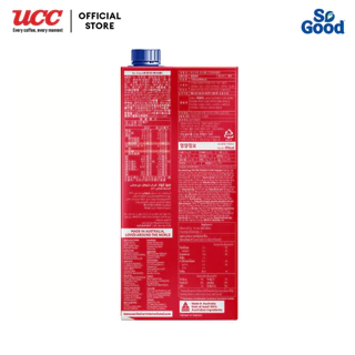 So Good Oat Milk unsweetened - โซกู๊ด นมโอ๊ต สูตรไม่มีน้ำตาล 1 ลิตร