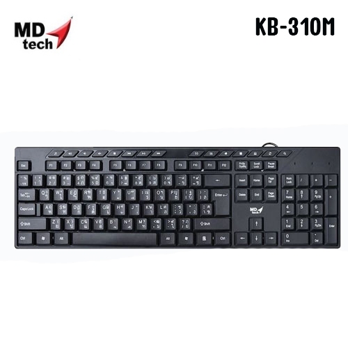 KB310M MD-TECH KEYBOARD USB MUTIMEDIA
