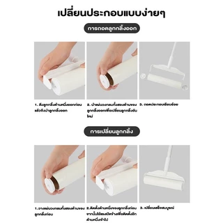 พร้อมส่ง แปรงเก็บขนสัตว์เลี้ยง อุปกรณ์ทำความสะอาดโซฟา แปรงเก็บขน กำจัดขนสัตว์เลี้ยง แปรงลูกกลิ้งเส้นผม ฝุ่น