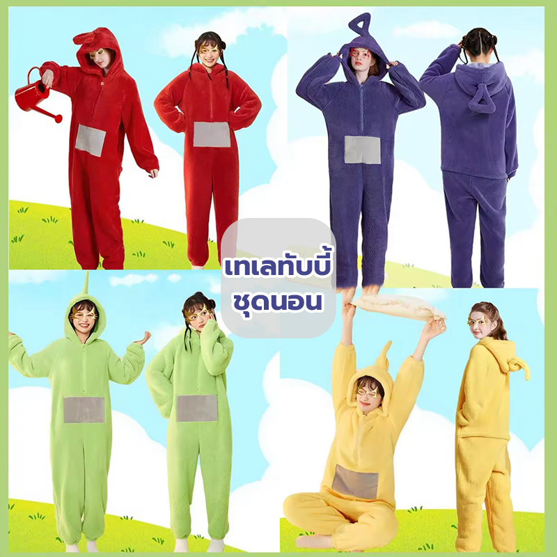 รูปภาพ 6