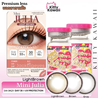 Kitty Kawaii Contact Lens : Mini Julia - คอนแทคเลนส์รายเดือนคิตตี้ คาวาอิ พัส