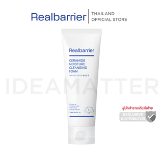 เรียล แบริเออร์ เซราไมด์ มอยซ์เจอร์ เคลนซิ่ง โฟม 120ml.