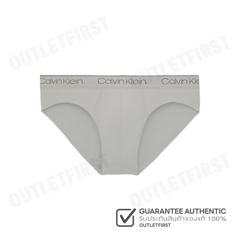 CALVIN KLEIN รุ่น MICRO STRETCH COOLING HIP BRIEF CODE: NB3806 5JX กางเกงชั้นใน กางเกงในผู้ชาย กางเก