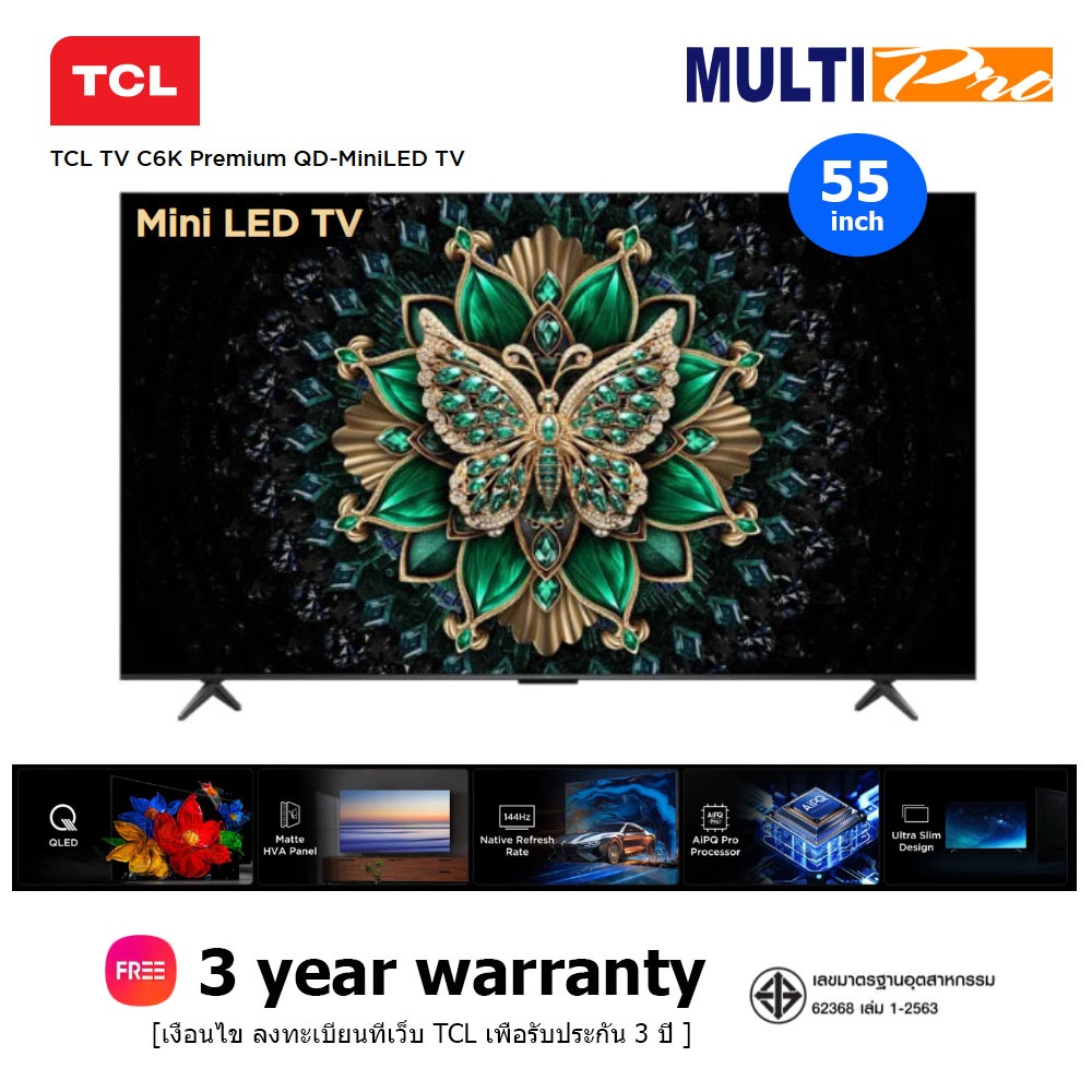 TCL C6K Premium QD-MiniLED TV รุ่น 55C6K ขนาด 55 นิ้ว ( 2025 )