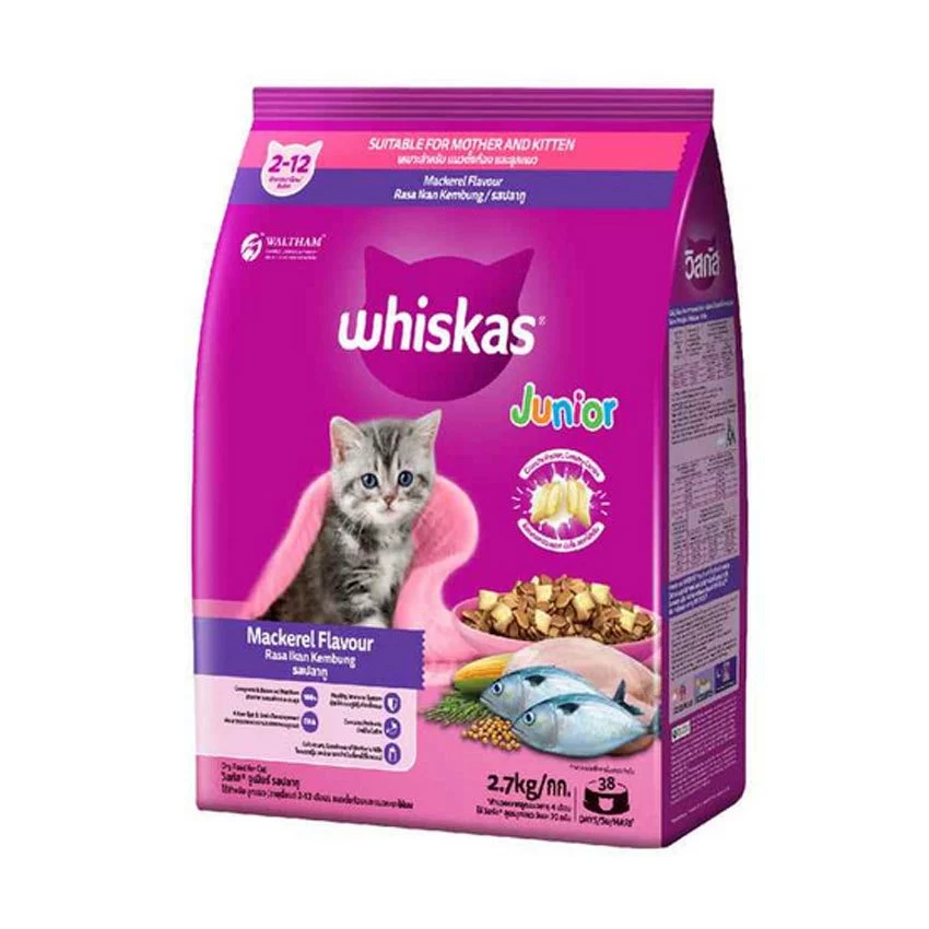 WHISKAS Pockets อาหารแมวเม็ด 2.7 กก. / 3 กก. thumbnail 7