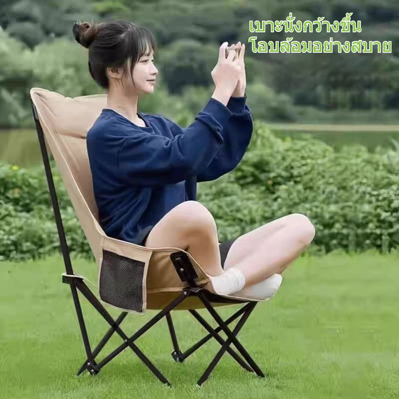 [1 แถม 1 ]   เก้าอี้แคมป์ปิ้ง เก้าอี้สนาม เก้าอี้พับได้ รับน้ำหนัก 500KG ปรับเอนได้ 3 มุม พร้อมกระเป๋าเก็บของ อุปกรณ์แค้