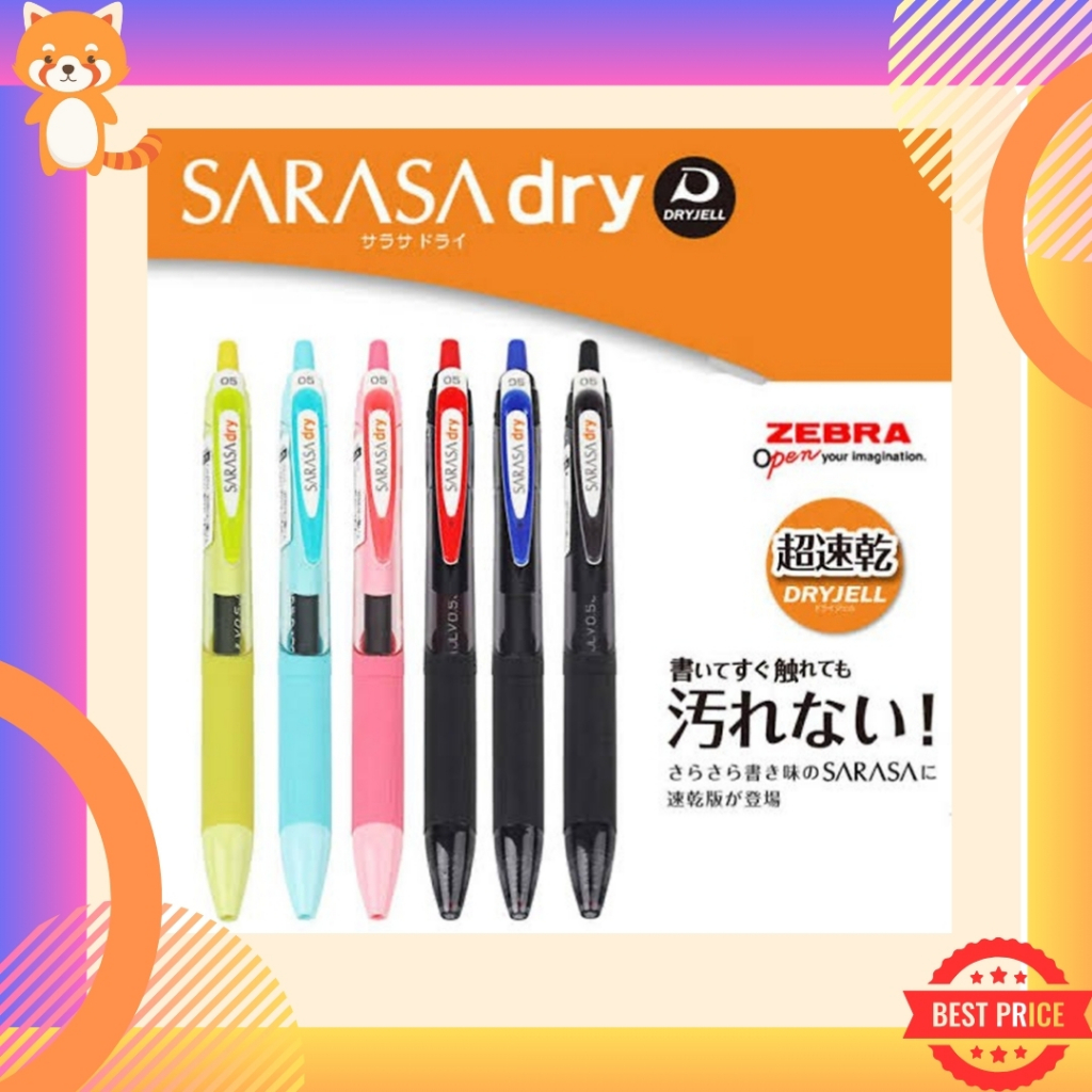 ปากกา Zebra Sarasa DRY ปากกาเจลแห้งเร็ว ขนาด 0.4 MM และ 0.5 MM เขียนปุ๊ป แห้งปั๊ป