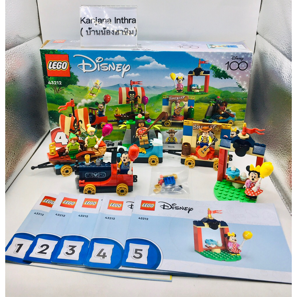Lego 43212 สินค้ามีตามภาพเช็คคร่าวๆครบ แต่ตีเป็นมือสองสภาพดี