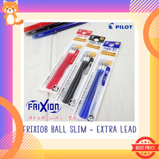 ไส้ปากกาลบได้ Refill สำหรับ Pilot FriXion Slim 0.5 / 0.38 ปากกาลบได้ ปากกา 3 ระบบ