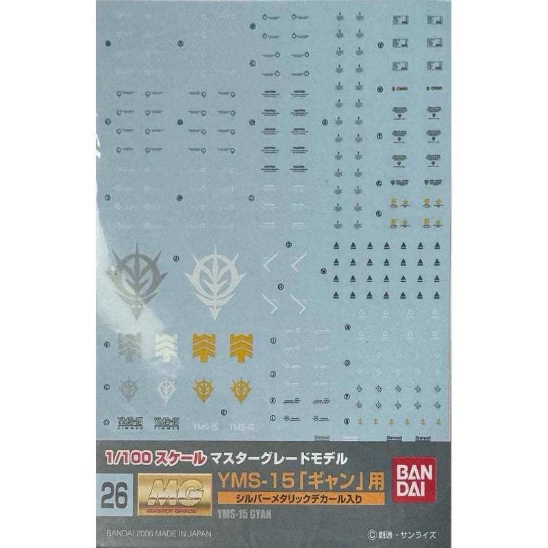Water Decal Mg YMS-15 Gyan [Bandai]