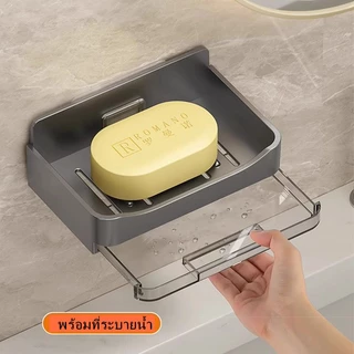 กล่องสบู่แบบหรูหราเบาๆ พร้อมที่แขวน
