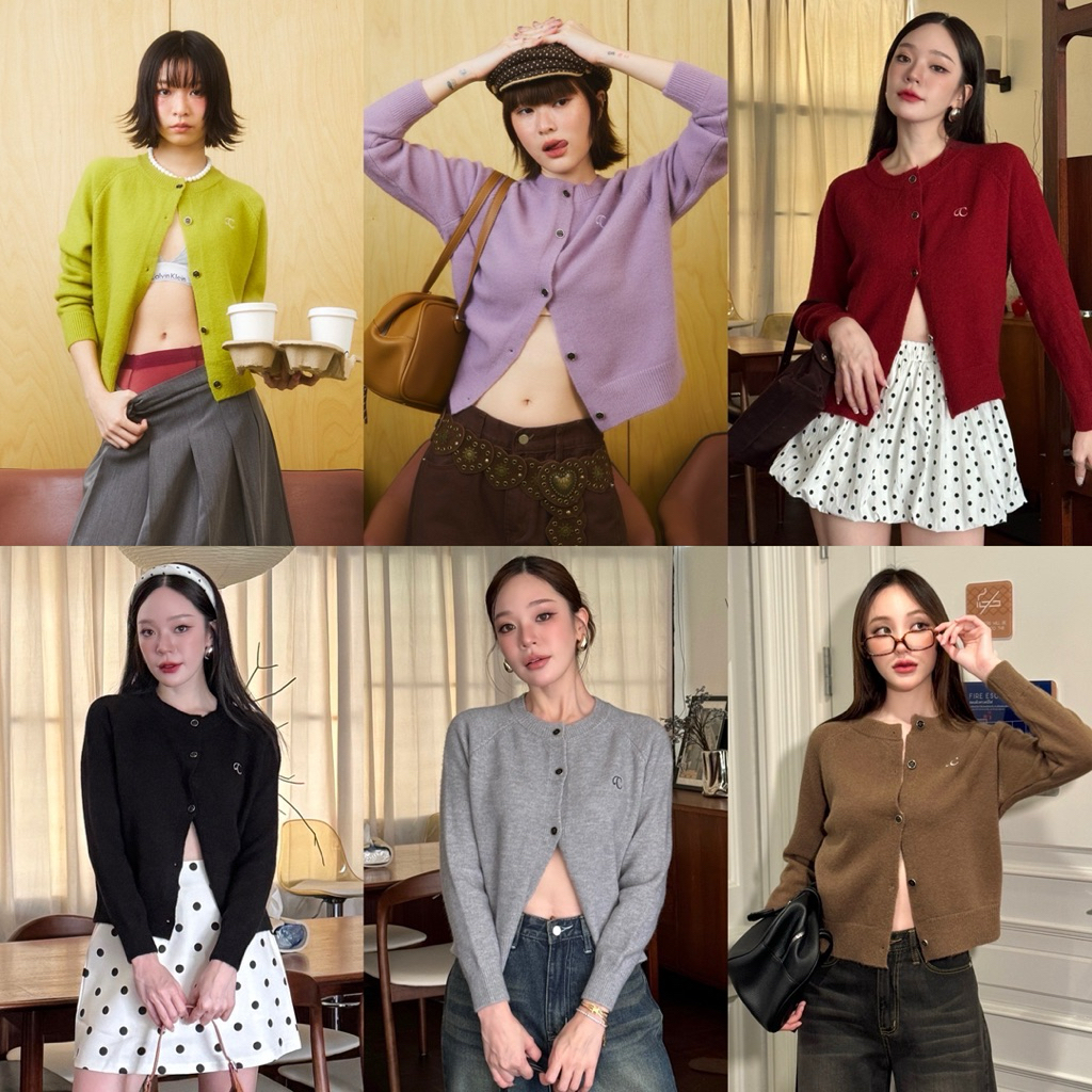 คาดิแกน CHAMNIII รุ่น Sister Knit ♥️