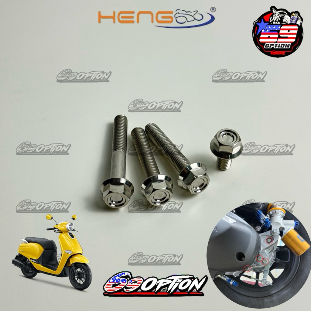 น็อตน้ำมันเฟืองท้าย Giorno / PCX160 เฮงสกรู ของแท้