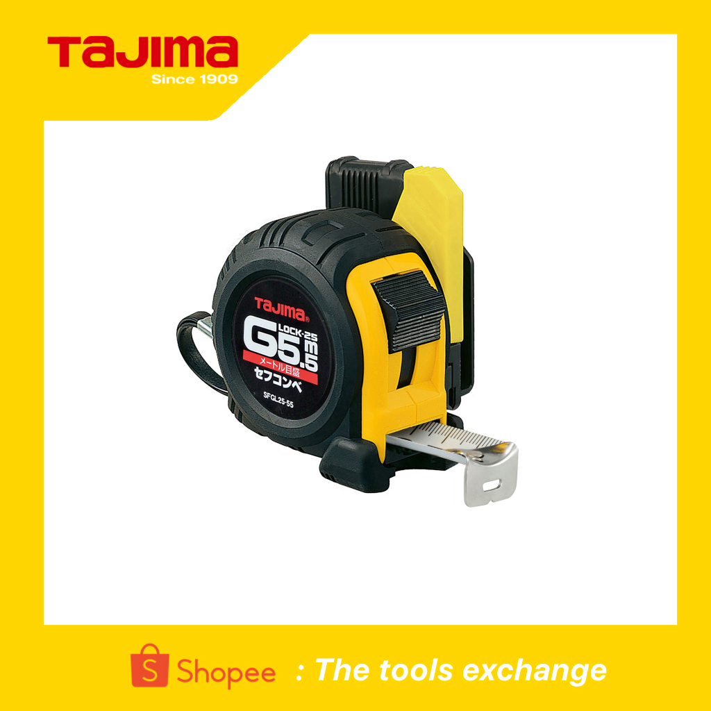 ตลับเมตร Tajima 5.5 เมตร มีตะขอปลดเร็ว ของแท้100% / TM01015