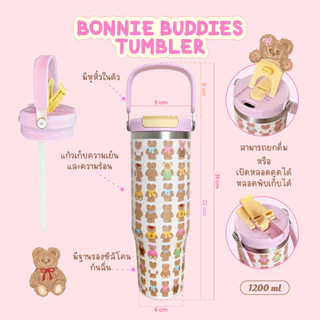 Bonnie Buddies Tumbler l Hej Bonnie Official