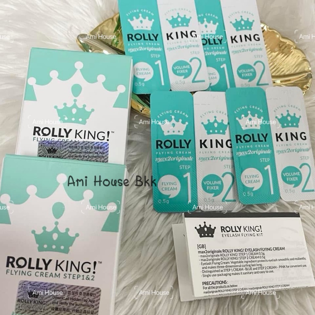 Rolly King น้ำยาลิฟติ้งขนตาเกาหลี รีวิวละเอียด ขนตางอนสวยธรรมชาติ