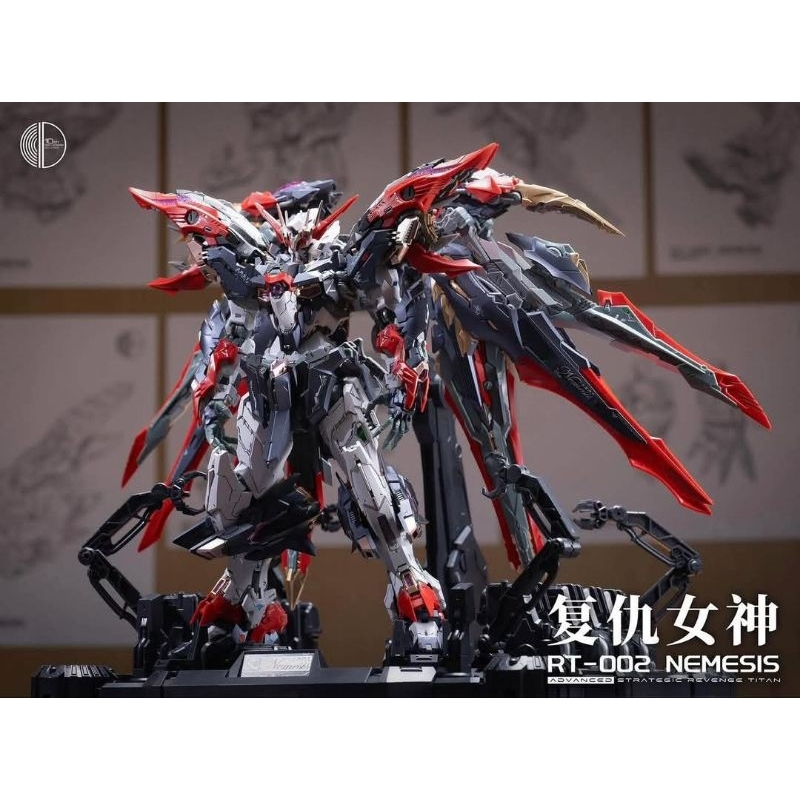 [พร้อมส่ง] (1/100) NEMESIS [Infinite Dimension]