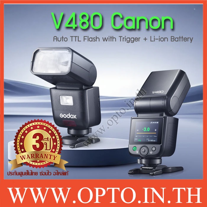 Godox V480 Canon TTL 2.4G GN50 HSS Camera Flash with Wireless Modeling Light V480C